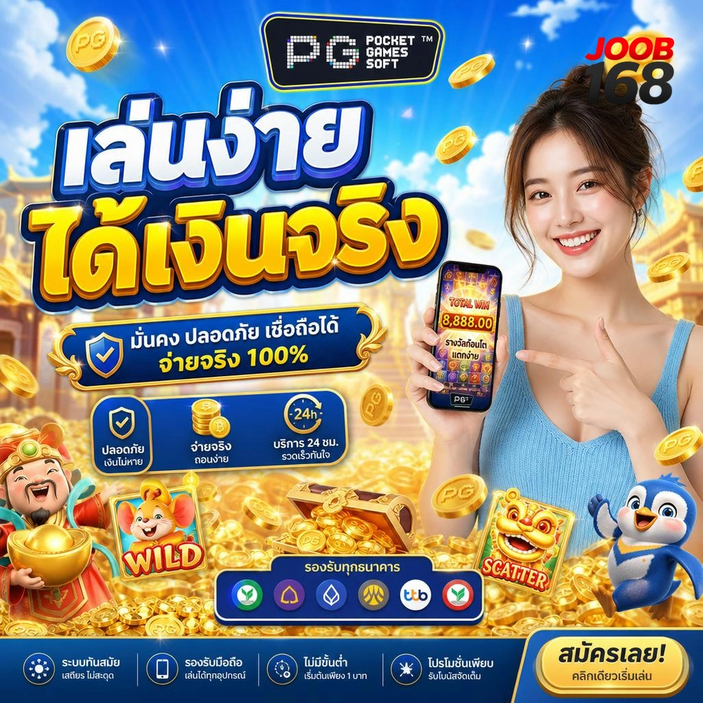 Don’t Budget on Luck: A Practical Guide to Why Gambling Isn’t Income